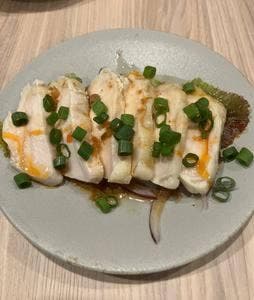 vegetable dining LIC