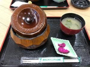 魚屋のごはん ゆめタウン飯塚店