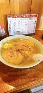 榮ラーメン