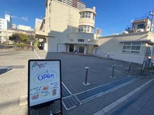 なないろカフェ