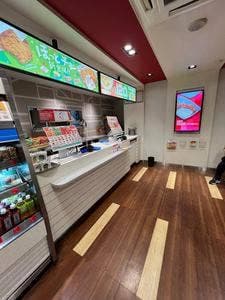 ほっともっと 岩本町店