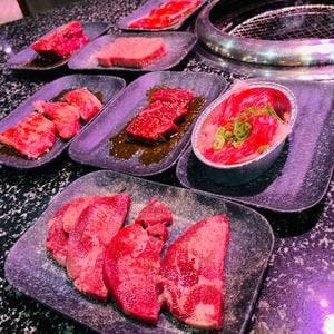 あみやき亭Plus 鵜沼店