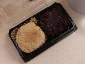 住吉門前菓子処 十五や