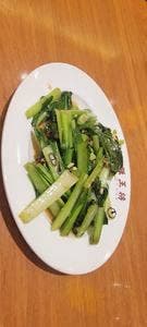 大阪王将 松本駅前店