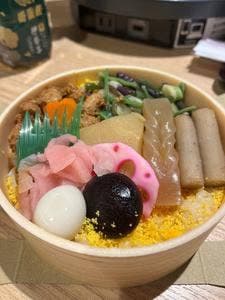 御園小町