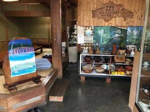 北城