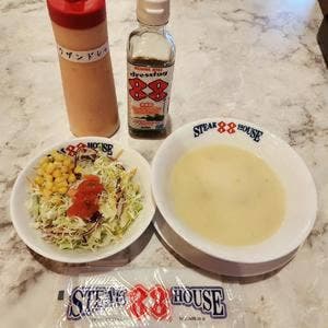 ステーキハウス88 石垣島店