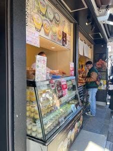 菓匠 鎌倉武士堂