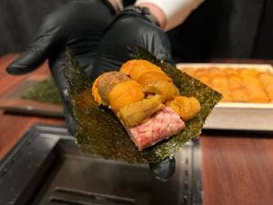 USHIMITSU NISHIAZABU