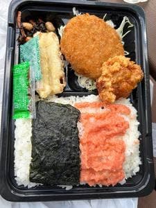うまか弁当藤崎店