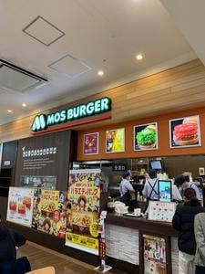 モスバーガー ゆめタウン呉店