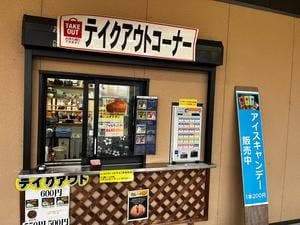 船小屋