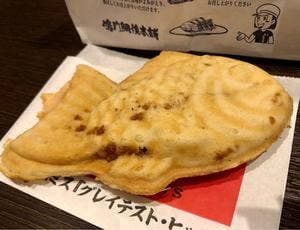 鳴門鯛焼本舗 ウェルブ六甲道店
