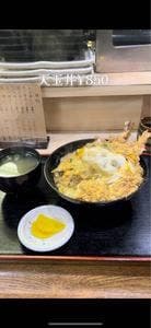 うどんそば処富士