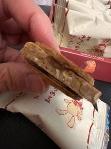 鎌倉五郎本店 羽田空港第1ターミナル店