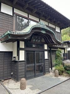 神白温泉 国元屋