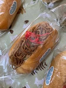 ふわこっぺ 真岡店
