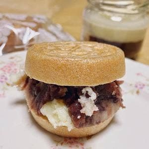 京都祇園 あのん 博多大丸店