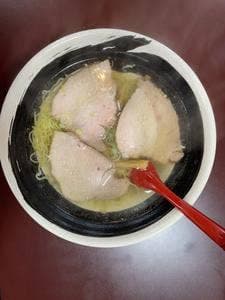 和龍