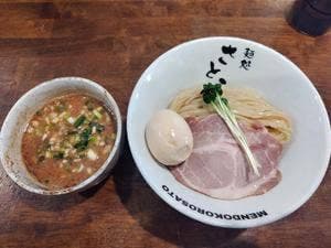 麺処さとう 船引店