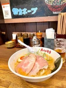 野方ホープ 中目黒店