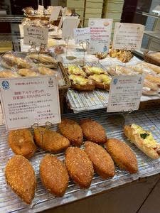 アルティザン 御影山手本店