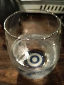 もつ粋 奈良三条店