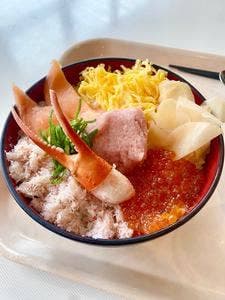 魚沼釜蔵 舞子店