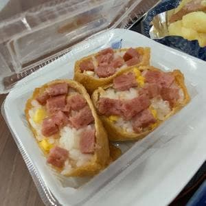 おむすびや晟豊