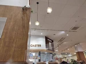 GRAIN COFFEE ROASTER 武蔵浦和店