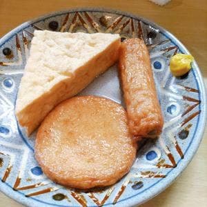 ふんどし