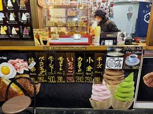 江戸たい焼き 浅草本店
