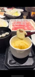 ゆず庵 和歌山店