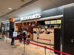 マクドナルド 成田空港第1中央ゲートエリア店
