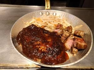 鉄板焼き 寿々の助 CIAL横浜店