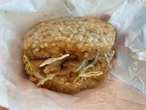 COMEL 羽田63番ゲート店