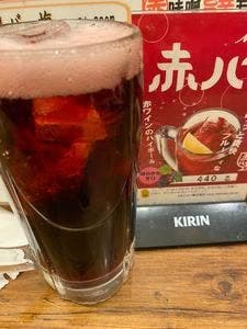 大船1丁目やきとん