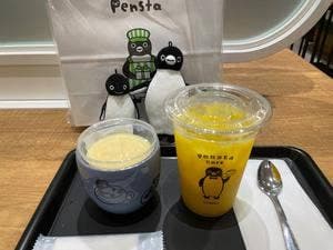Pensta
