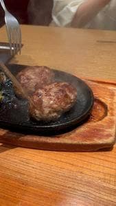 いしがまやハンバーグ さいたま新都心店