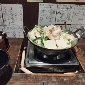 元祖博多麺もつ屋