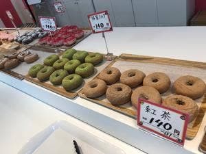 CROWN DONUTS