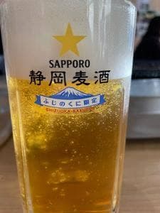伊豆浜焼本舗