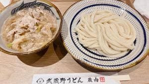 武蔵野うどん蔵内 朝霞店