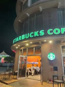 スターバックス コーヒー 美浜アメリカンビレッジ店