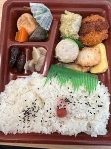 本家かまどや 西新宿6丁目店