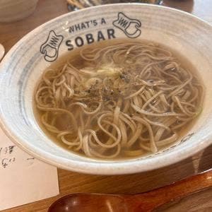 WHAT'S A SOBAR