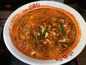 辛麺 桝元 大和店