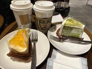 スターバックス コーヒー 渋谷3丁目店
