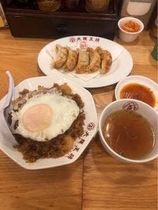 大阪王将 トツカーナモール店