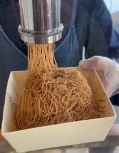 こぐまや